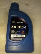Hyundai Gear Oil Multi. Вязкость Dextron, синтетическое