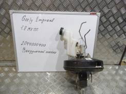 Вакуумный усилитель тормозов. Geely Emgrand