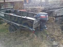 Воронеж. Год: 2012 год, двигатель подвесной, 40,00 л.с., бензин