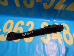 Тяга продольная. Toyota Succeed, NCP59 Toyota Probox, NCP59