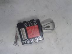 Блок иммобилайзера. Toyota Avensis, ZZT251, ADT251, AZT250, ADT250, AZT251, CDT250, ZZT250 Двигатели: 2AZFSE, 1ZZFE, 1CDFTV, 3ZZFE, 2ADFTV, 1ADFTV, 2A...