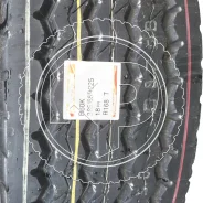 Bridgestone R168. ������, 2015 ���, ����� ����