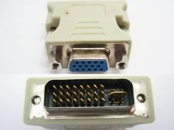 Переходники VGA.