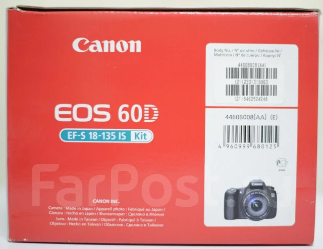 Canon EOS 60D Kit. 15 - 19.9 ��, ���: 7� ����