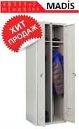 Шкафы для одежды.