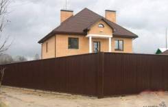 Листы профилированные.
