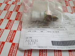 Датчик раздаточной коробки. Isuzu Bighorn, UBS73GW, UBS73DW, UBS26DW, UBS26GW Isuzu Wizard Isuzu MU, UES25EW, UES73EW Isuzu VehiCross, UGS25DW Двигате...