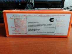 ��������� ������� Nisshinbo PF-6427 ����