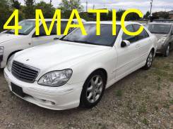 Mercedes-Benz S-Class. W220, M113