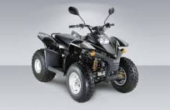 Stels ATV. исправен, есть птс, без пробега
