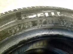 Pirelli P3000 M+S. ������, �/�, ����� 20 % ����