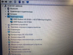 Acer Aspire V5-552G. 15.6", 2 100,0����, ��� 6 ��, ���� 500���, WiFi, Bluetooth, ����������� �� 3��. ����