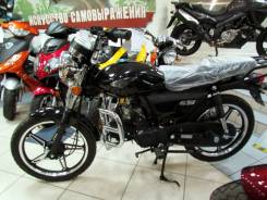Racer Trophy RC110. 110 куб. см., исправен, птс, без пробега