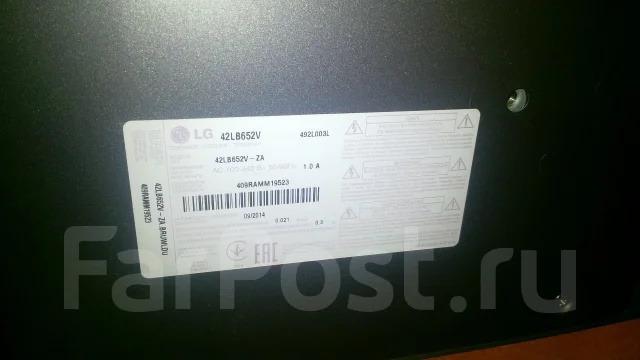 LG 42LB650V. LED ����