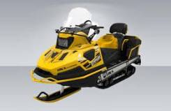 Stels Ермак V800L. исправен, есть птс, без пробега