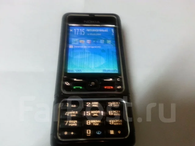 Nokia 3250 XpressMusic ����