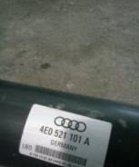 Карданный вал. Audi A8, D3/4E, D3, 4E Двигатели: BFL, BGJ