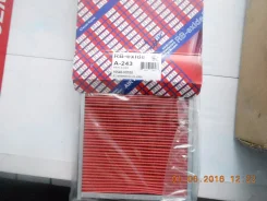 ������ ��������� A243 16546-V0110 ����