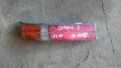 Стоп-сигнал. Toyota Corolla II, EL41, EL43, EL45 Двигатели: 4EFE, 5EFE, 5EFHE