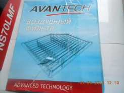 ������ ��������� G601-13-Z40 ����