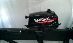 Hangkai. 4,00 л.с., 2-тактный, бензиновый, Год: 2017 год. Под заказ