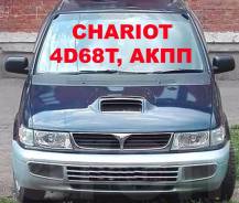 Mitsubishi Chariot. N38W, 4D68