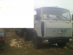Маз запчасти на маз с трал