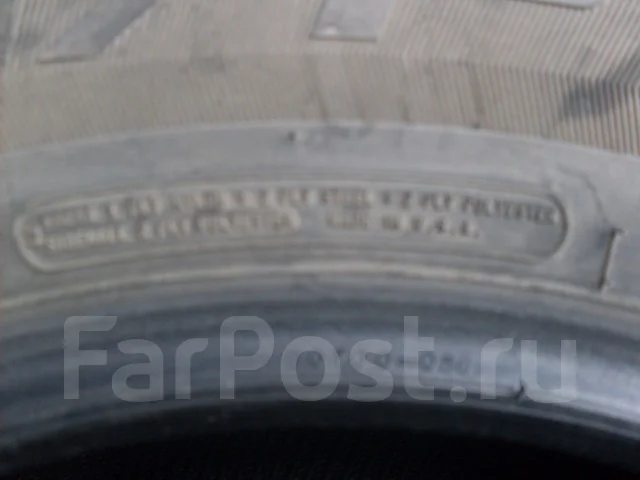 Cooper Discoverer A/T 3. ����� at, 2013 ���, �/�, ����� 20 % ����