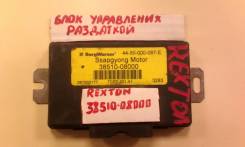 Блок управления SsangYong Rexton 38510-0800