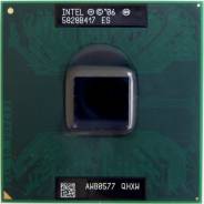 Intel Core 2 Duo P8700