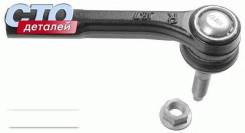 Рычаг подвески. Mazda Demio, DW3W, DW5W
