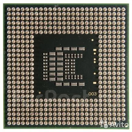 Intel Core 2 Duo P7350 ����