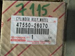 Цилиндр тормозной. Toyota ToyoAce, LY162, LY50, YY211, YY50, YY51, YY52, YY61 Toyota Quick Delivery, LH81, LH82, LY151, LY152 Toyota Hiace, LH60V, LH6...