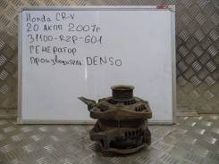 Генератор. Honda: Crossroad, CR-V, Accord, Stream, Accord Tourer Двигатель R20A3
