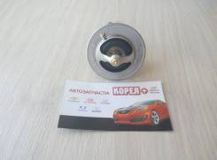 Термостат. Hyundai: Matrix, Accent, Santa Fe, Getz, Sonata, Tucson, Trajet, Azera, ix35, Elantra, i30, Verna, Lavita, Coupe Kia: Sportage, Sorento, Ce...