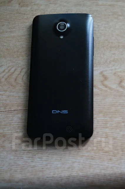 DNS S4705 ����