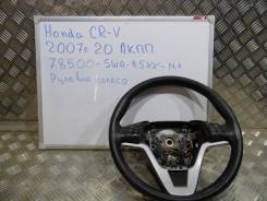 Руль. Honda CR-V, RE5, RE4, RE3 Двигатели: R20A2, K24A