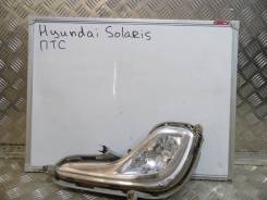 Фара противотуманная. Hyundai Solaris