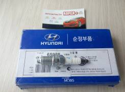 Свеча зажигания. Hyundai: ix35, Grandeur, Azera, Tiburon, Sonata, ix55, Veracruz, Elantra, Equus, Tucson, Entourage, Coupe, Verna, Trajet, Santa Fe Ki...