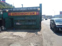 Шиномонтаж.