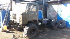 ГАЗ 66