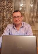 Региональный представитель. Высшее образование, опыт работы 16 лет