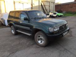 Toyota Land Cruiser. HZJ80, 1HZ