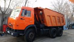 Услуги самосвала выбор 15-25тон вывоз мусора грунта16м3