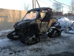 BRP Can-Am Commander 1000. ��������, ��, �� ����