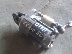 Стартер. Honda Civic Ferio Двигатель D13B