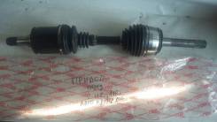 Привод, полуось. Toyota Land Cruiser, FJ80, FJ80G, FZJ105, FZJ71, FZJ74, FZJ76, FZJ78, FZJ79, FZJ80, FZJ80G, GRJ71, GRJ76, GRJ76K, GRJ78, GRJ79, GRJ79...