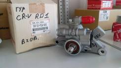 Гидроусилитель руля. Honda: Ballade, Orthia, CR-V, Civic, Integra SJ, Civic Ferio, Domani, Partner Двигатели: B16A6, B18B4, D15Z4, D16Y9, B18B, B20B...