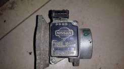 Датчик расхода воздуха. Nissan: Presea, Vanette Serena, 100NX, Bluebird, Primera, Serena, Avenir, Sunny Двигатели: SR20D, SR18DE, SR20DE