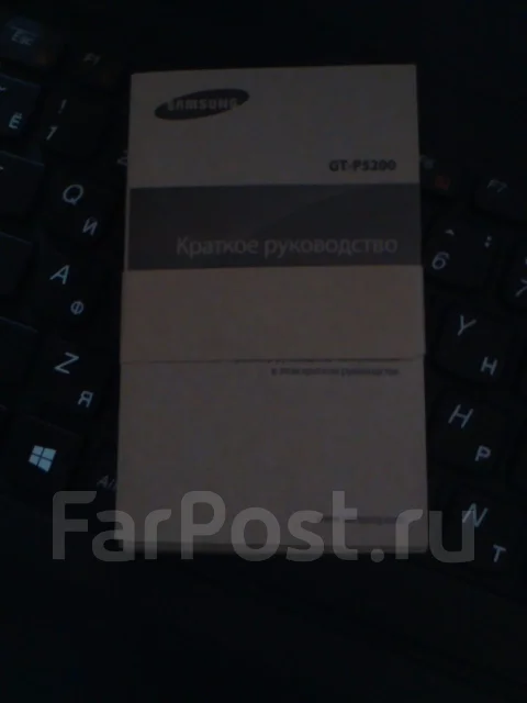 Samsung Galaxy Tab 3 10.1 P5200 16Gb ����